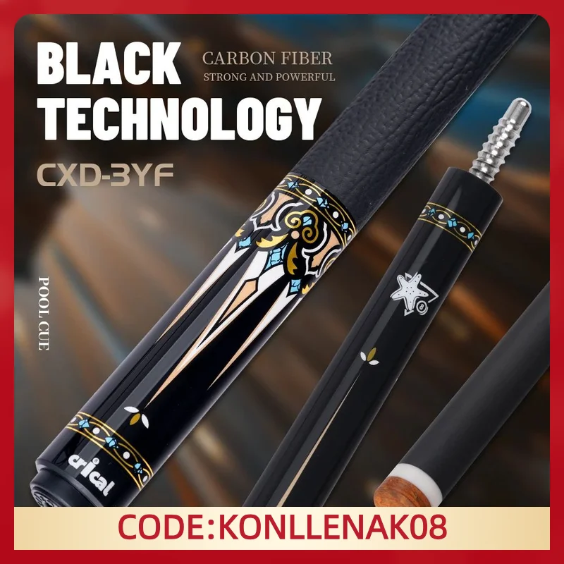 

Crical CXD-3F Carbon Fiber Pool Cue Stick with 12.5mm Tip Low Deflection billiards for pool sticks