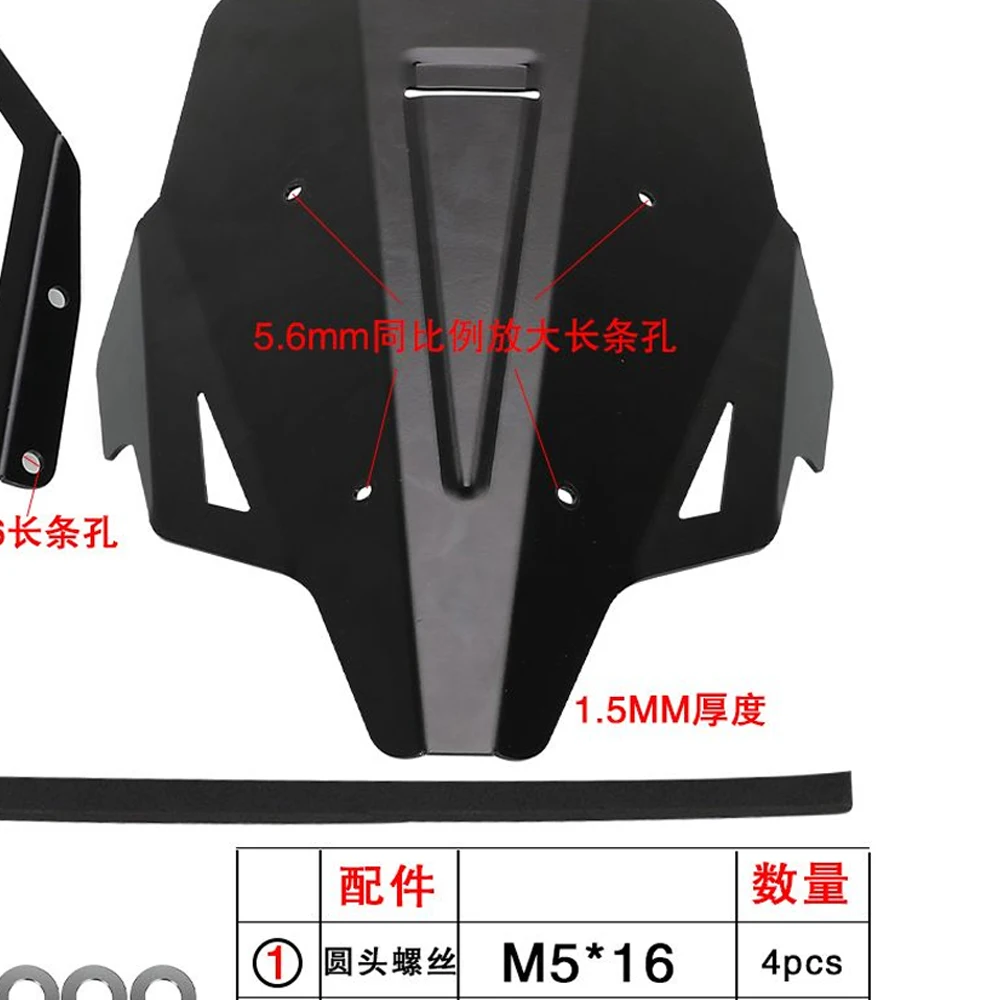 

FOR Honda Yamaha Kawasaki CRF XR YZ WR YZF YZ KX KLX Exhaust Pipe Protector Bendable Heat Shield Cover Guard Anti-scalding Cover