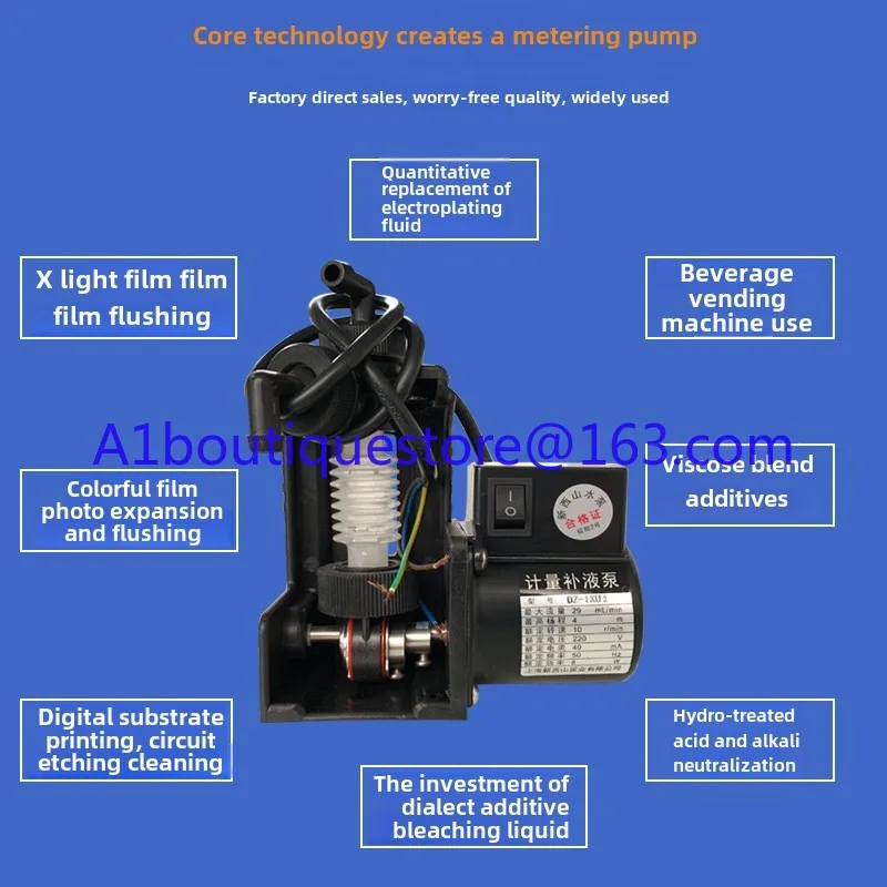 DZ-1XU2/DS doseergeleidingspomp vloeistofdoseerpomp