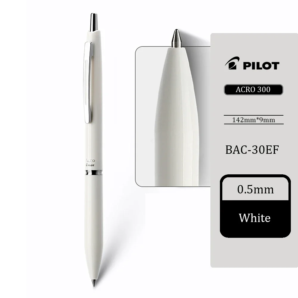 1 Stück Japan Pilot BAC-30EF Kugelschreiber für Studenten mit glattem Drukharz | Kugelschreiber mit Metallstift, 0,5/0,7 mm, Schreibwaren