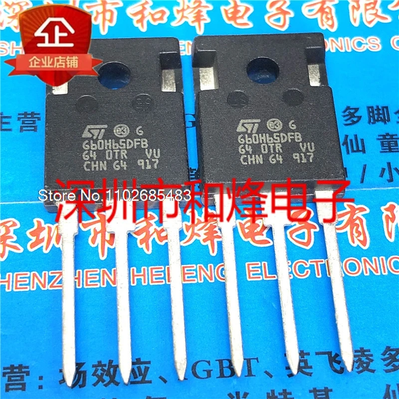 G60H65DFB STGWA60H65DFB  TO-247 650V 60A