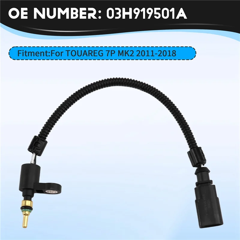 AT92-TOUAREG 7P MK2 자동차 냉매 온도 센서 03H919501A
