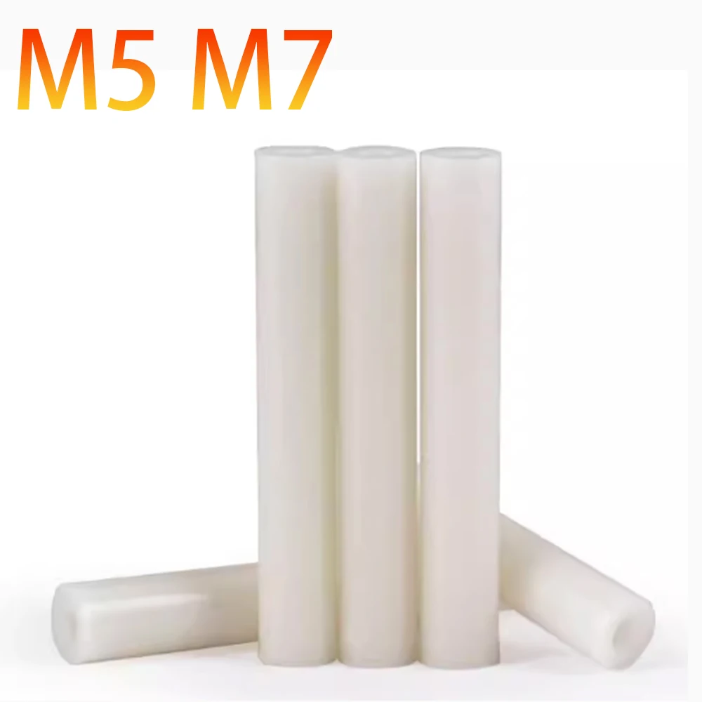 M5 M7 White Nylon Spacer Stud ABS Plastic Round Non-Threaded Standoff Washer PCB Board Isolation Column Support L=2/3/4/5-50mm