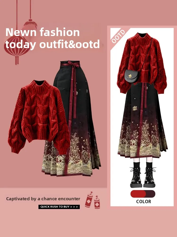 

plus Size Women's New Year Hanfu Sweater Anti-Aging Tail Skirt Two-Piece Set Traditional Chinese Sle Polyester Fiber