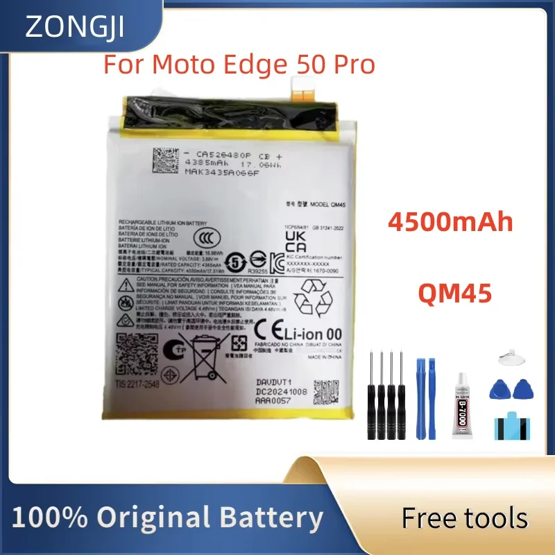 

Новый аккумулятор QM45 4500 мАч для Motorola Edge 50 Pro, аккумуляторы для мобильных телефонов + бесплатные инструменты