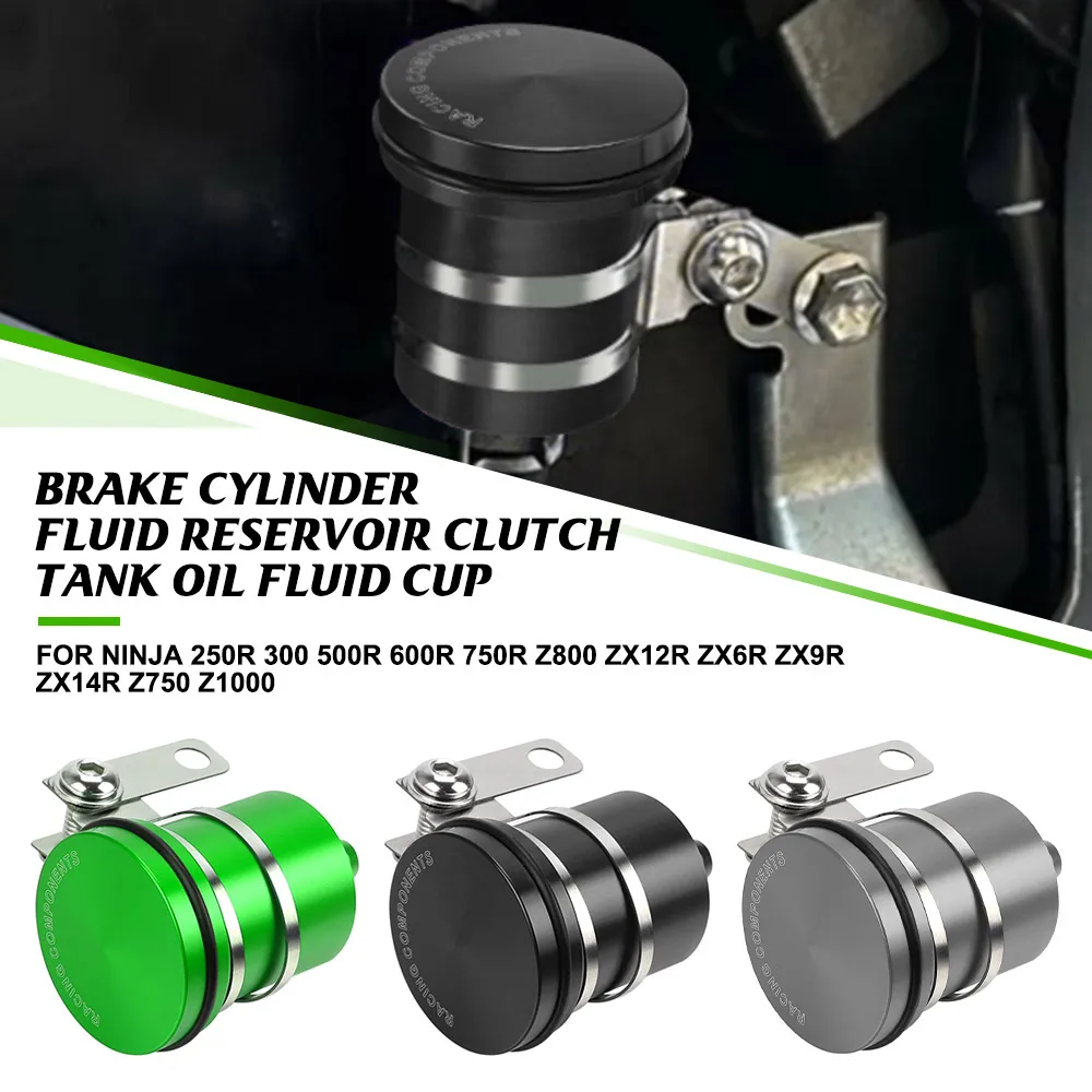 

For Kawasaki Ninja 250R 300 500R 600R 750R Z800 ZX12R ZX6R ZX9R ZX14R Z750 Z1000 Rear Brake Fluid Reservoir Clutch Tank Oil Cup