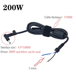 200W DIY 1PCS DC Jack 4.5*3.0mm Charger Adapter Plug 3p Power Supply Cable For HP Laptop 4.5 X 3.0 Mm Power Cable Cord Connector