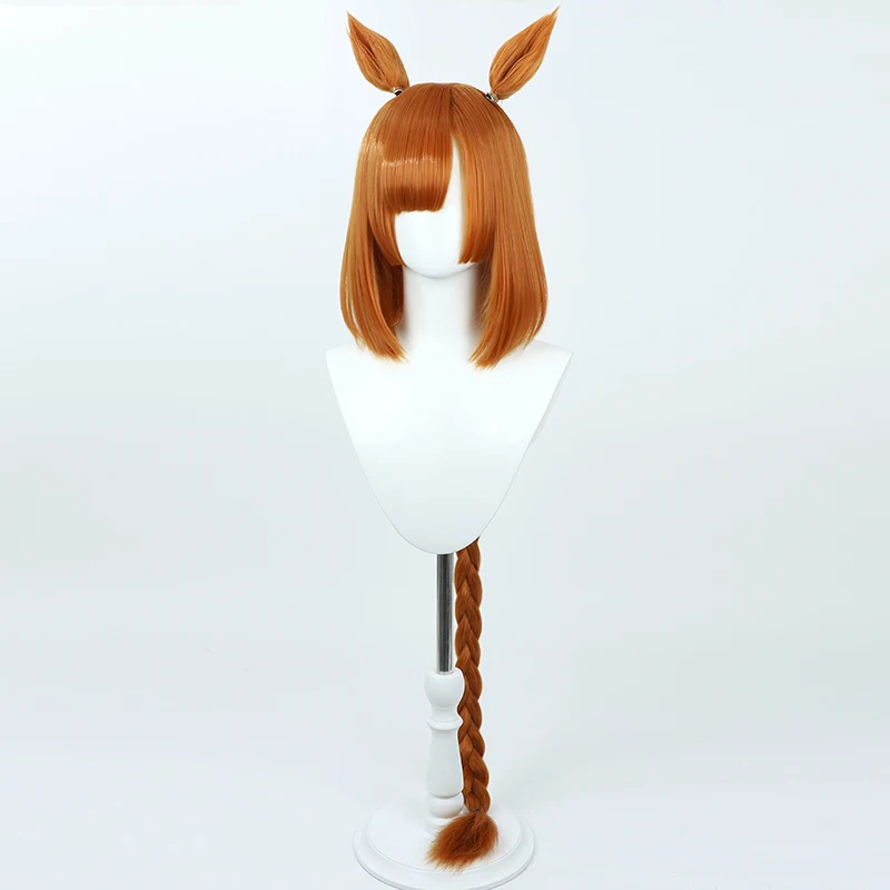Anime Uma Musume: Pretty Derby Ikuno Dictus Cosplay peluca orejas cola juego de rol fiesta disfraz Prop pelo sintético calor
