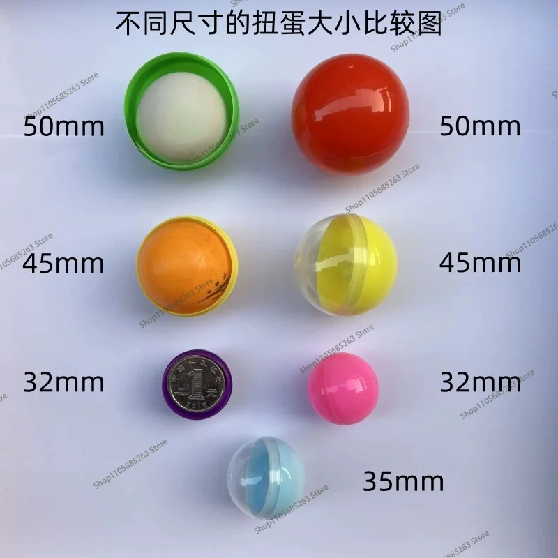32mm Twisted Egg Shell Macaron Lottery Ball Color Round Blind Box Lottery Shell Open Hollow Ball Shell