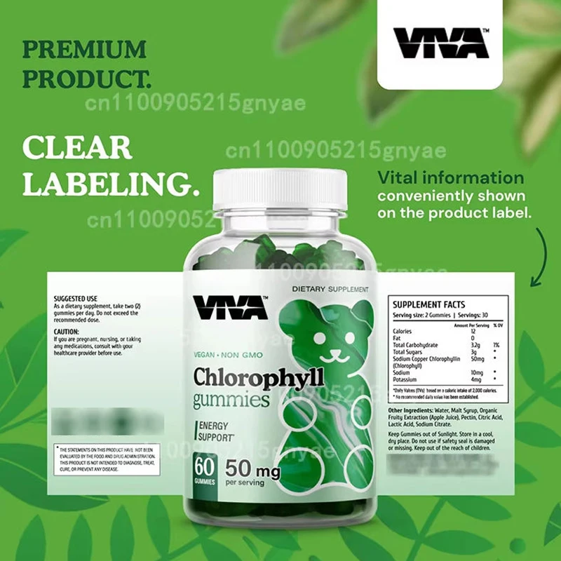 

Chlorophyll Gummies - Containing ACV, Seaweed, Elderberry, Echinacea, Vitamins - Natural Deodorant, Fresh Breath, Immune Support