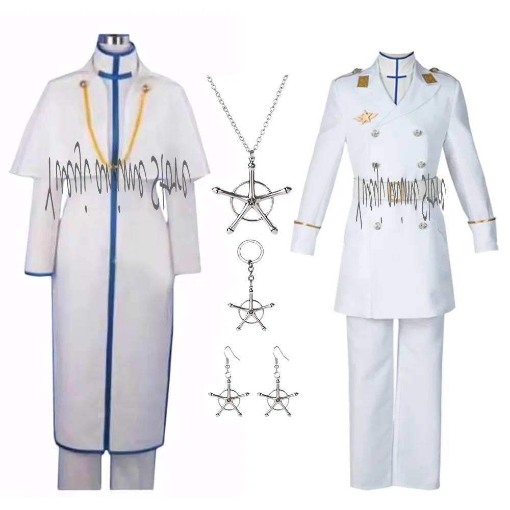 

customized-Uryuu Ishida Cosplay Full Costume Set - Unisex Anime Uniform for Halloween, Christmas & Cosplay