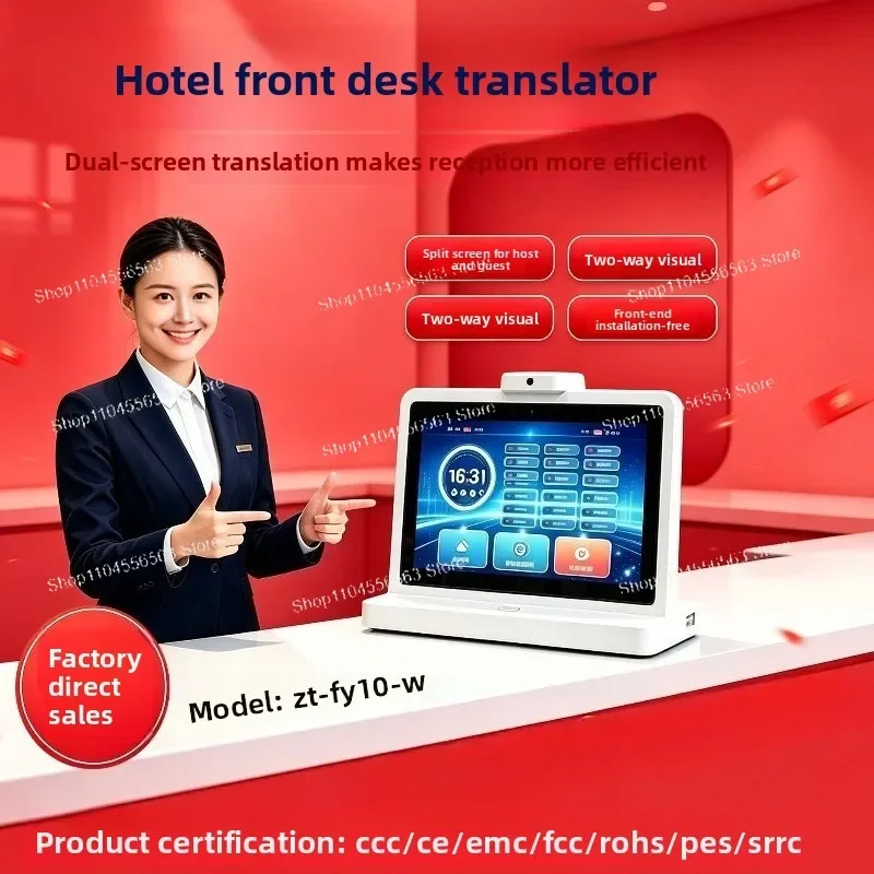 Intelligent dual-screen AI translator desktop desktop,dual-screen mutual translation exhibition rental event translatorequipment