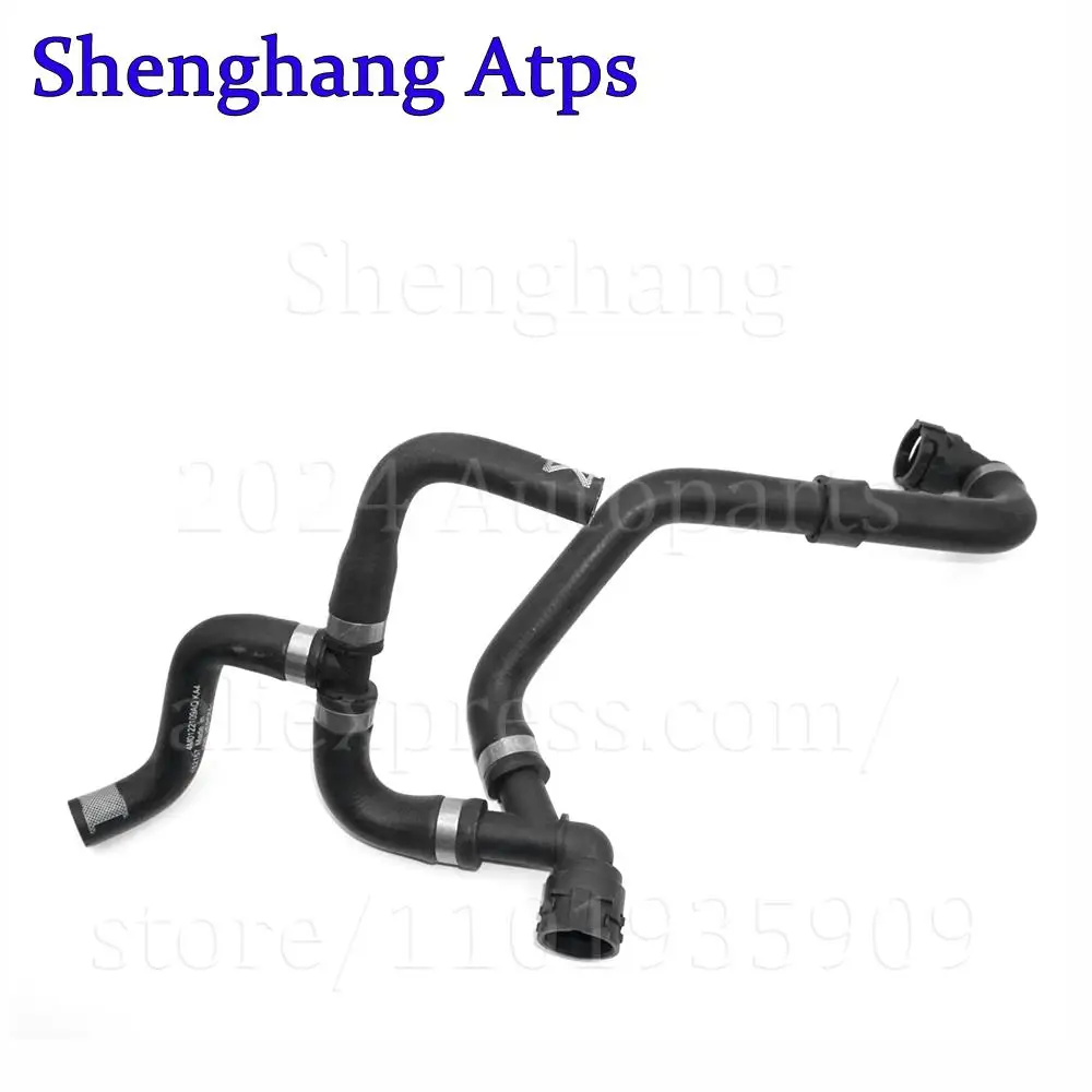 Engine Coolant Hose With Quick Release Coupling Left Front For Audi Q7 Q8 VW Touareg 2016-2025 4M0122109AQ 4M0 122 109 AQ