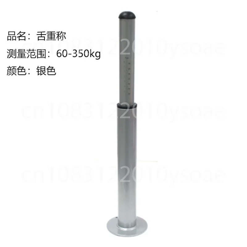 Trailer RV Tongue Weight Scale Tractor Downforce Measurement RV Accessories Special Safety Measurement Tool Gravity Scale