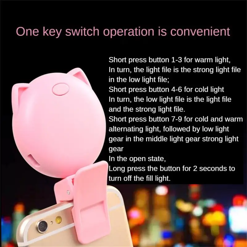 5v Selfie Light Portable Led Light Ring Mini Live Lights Gift For Girl 7.2w Mobile Phone Selfie Light Multifunctional Convenient