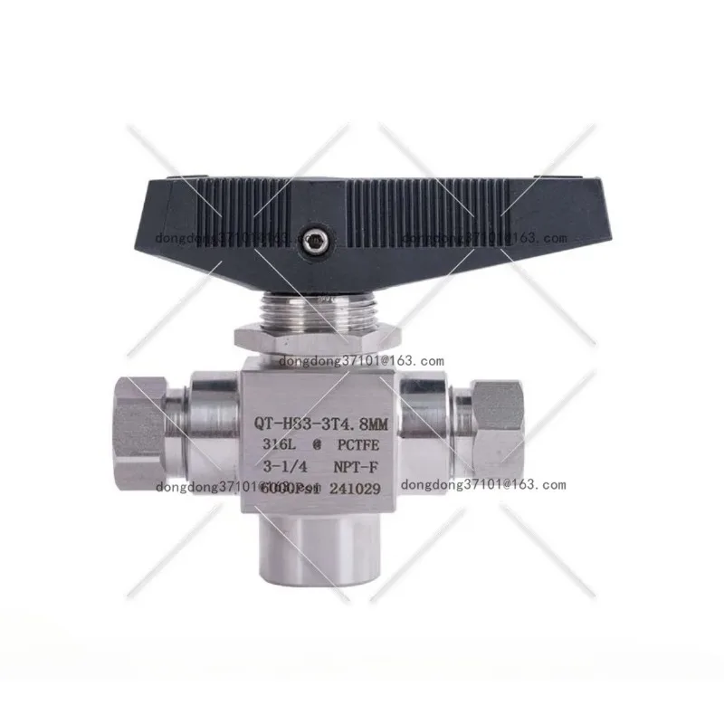 CNG two-position three-way valve, aerated machine gun valve, three-way valve aerated machine gun valve