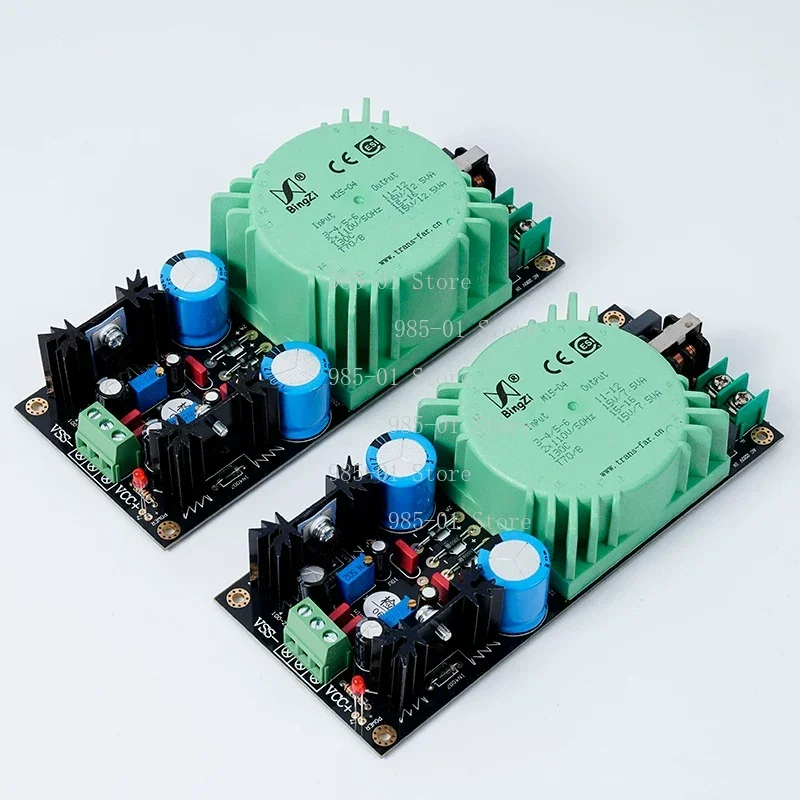Transformer Output Stabilizing Circuit Board LM317 LM337 Kit With EMI Protection Function