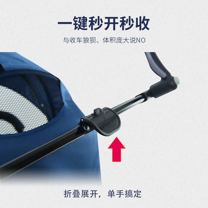 The Pet Trolley Can Sit and Lie Down, Light Two-way, One-key Folding Shock Absorber, Simple Umbrella Trolley