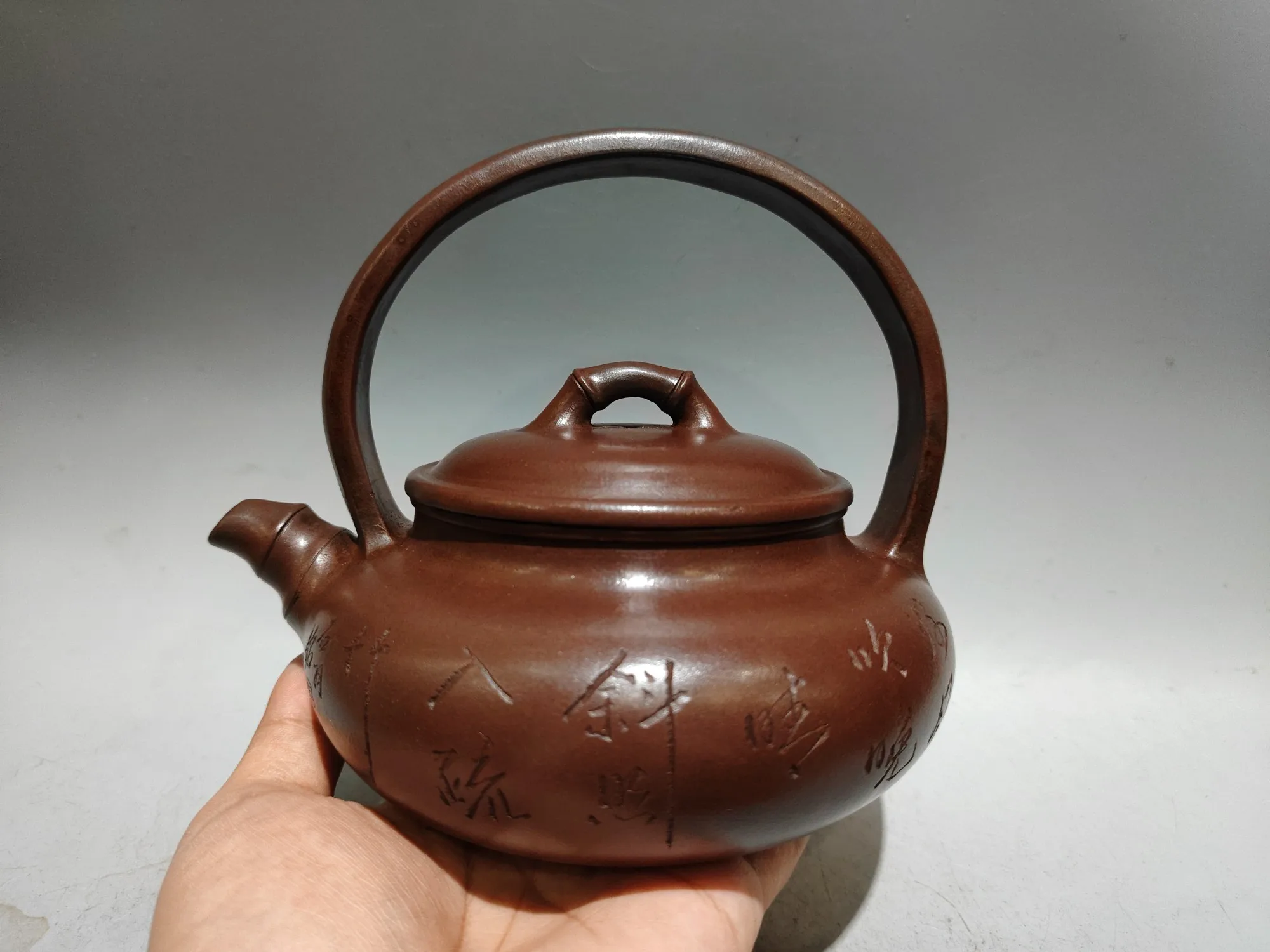 Old Chinese Handcraft Enameled  YiXing Zi Sha Clayeapot ,Coiled Dragon Handle Teapot Set,with mark,Free shipping