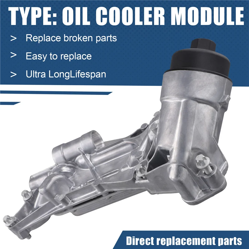 

12992593 Engine Oil Cooler For Aveo Cruze 1.6L 1.8L Sonic Trax Pontiac G3 Orlando Opel Vauxhall Zafira Vectra