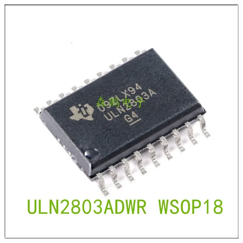 5PCS ULN2803ADWR WSOP18 IC Chip 100% NEW