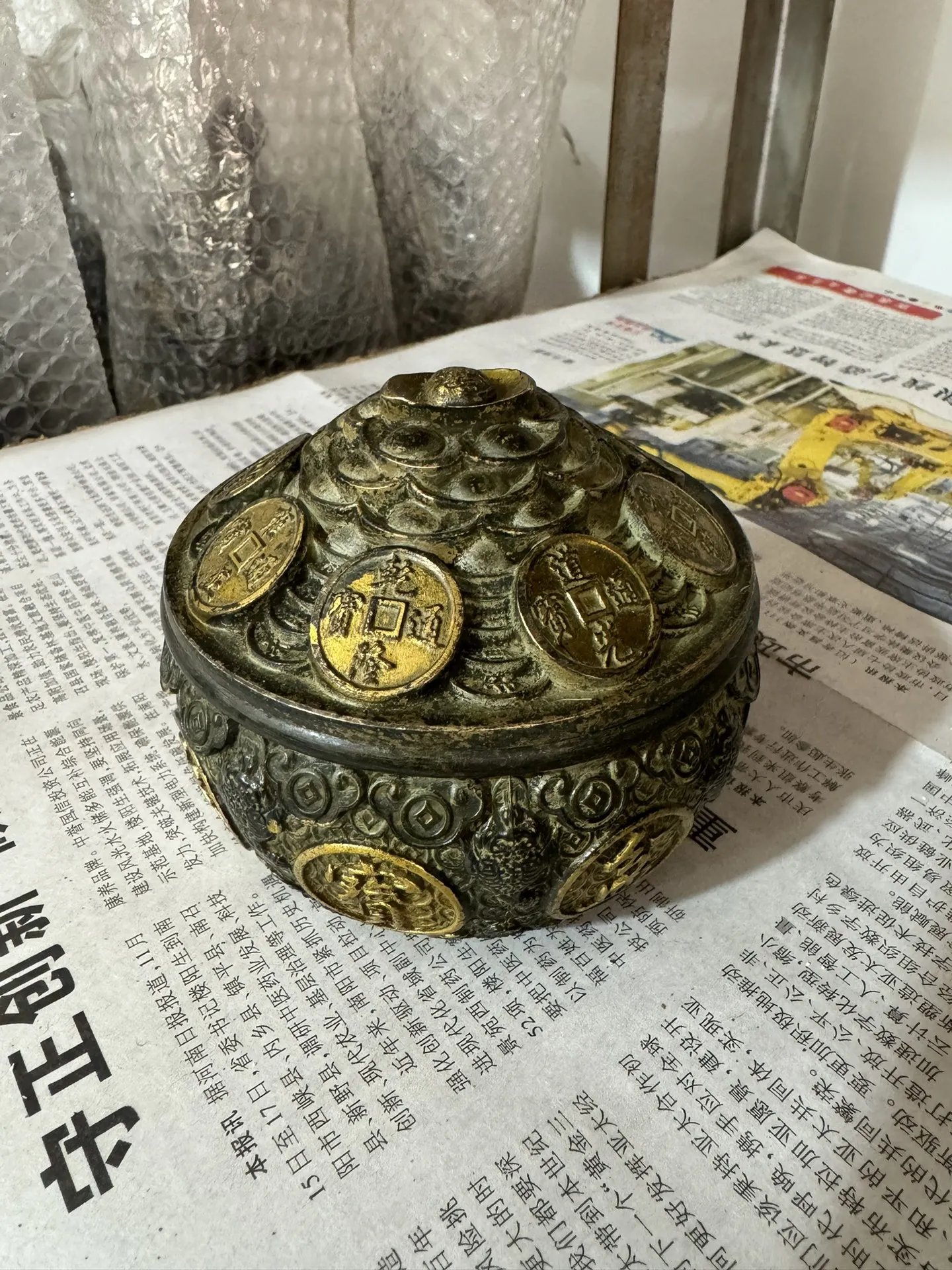 Antique Copper Toad Gold Coins Ingots Goldmine Treasure Bowl Crafts Decorations