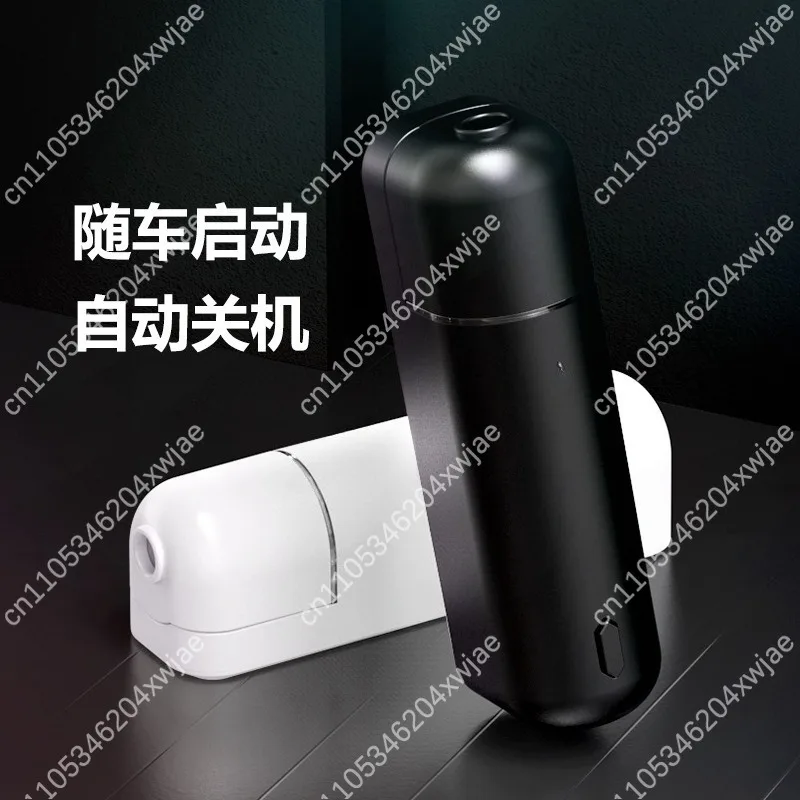 Automatic Car Air Vent Clip Diffuser 807 Pro with Motion Sensor and USB Rechargeable