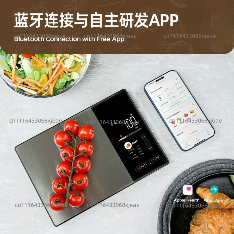 Accurate Value: 1g Stainless Steel Weight Food Calorie Protein Fat Carbs Nutritional Calculator For Healthy Cooking