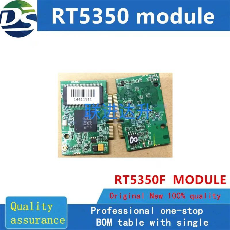 1 PÇS/LOTE RT5350F   MODULE    NEW  IN  STOCK