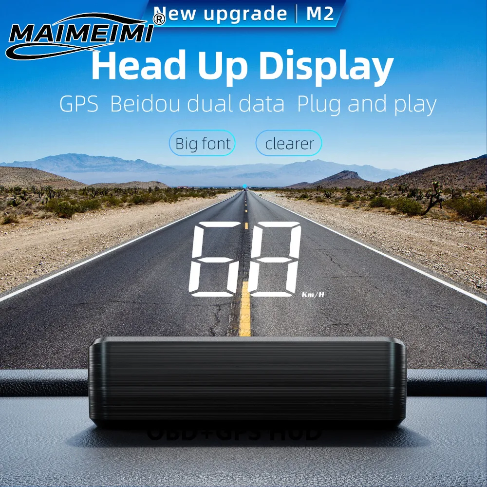 Car Digital Speedom… - image