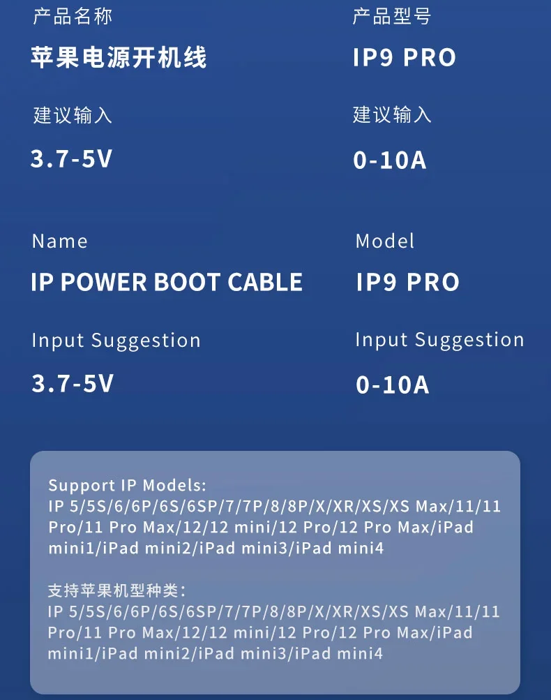 Mekanik kabel aktivasi daya bot IP9 Pro, untuk iPhone 5-12 Pro Max untuk Ipad Mini 1/2/3/4 DC kabel uji catu daya