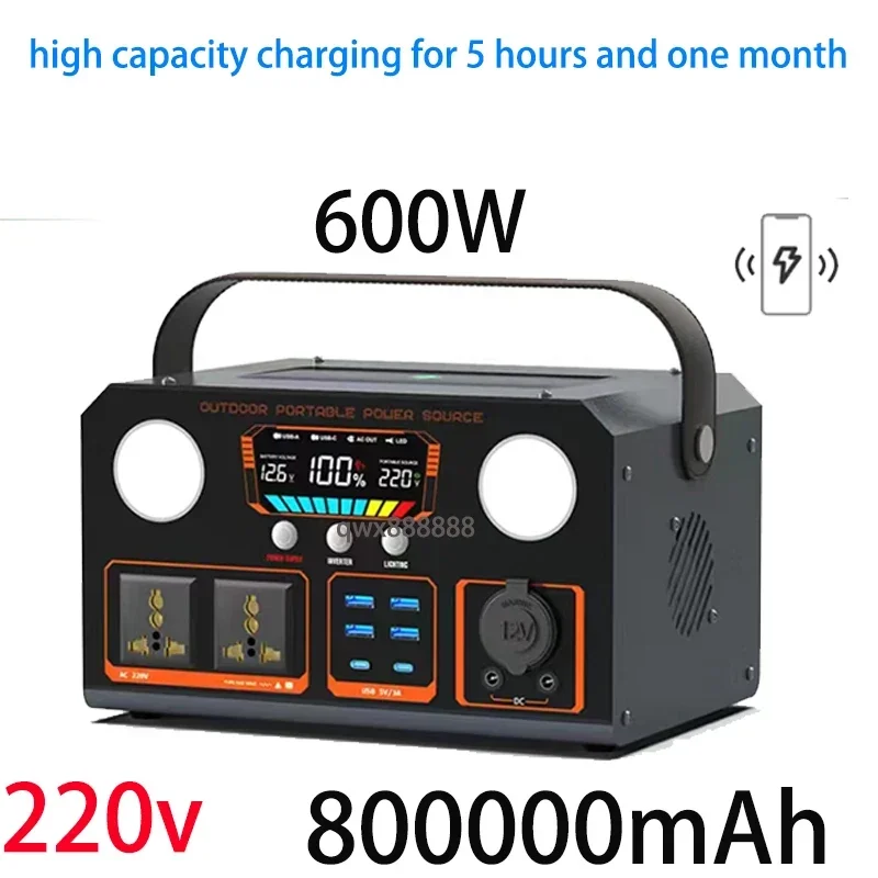 Mobile Outdoor Power Supply 220v, Large Capacity, Portable Home Self Driving, Live Streaming, Camping, Emergency Power Storage