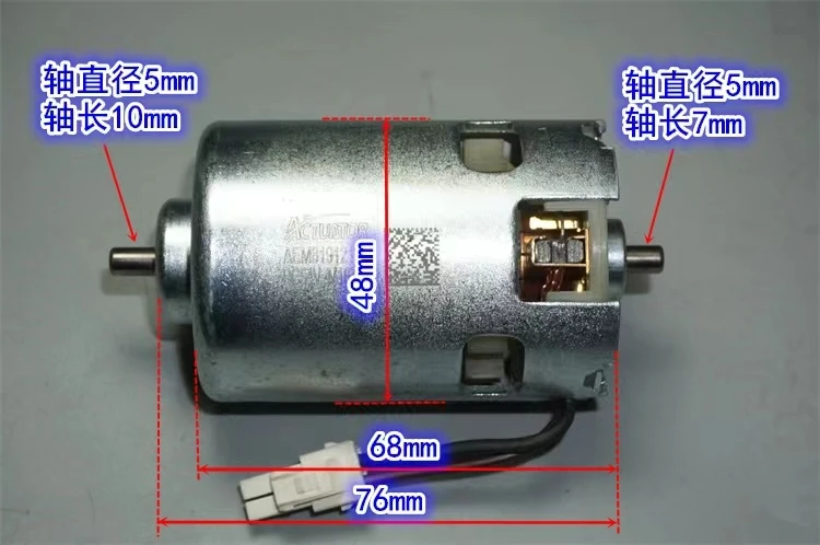 Motor de Alta Potência 12v72v Rolamento de Esferas Duplo Chainde Alta Velocidade Ferramenta de Corte Violeta