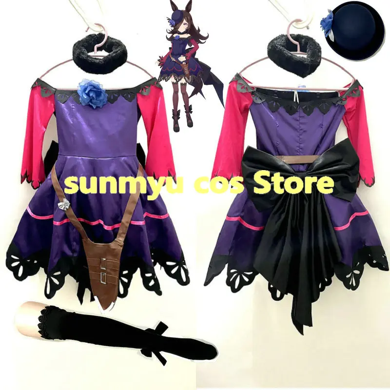 Uma Musume Rice Shower Cosplay Costume Custom Size Rice Shower Dress Cosplay Uma Musume Halloween