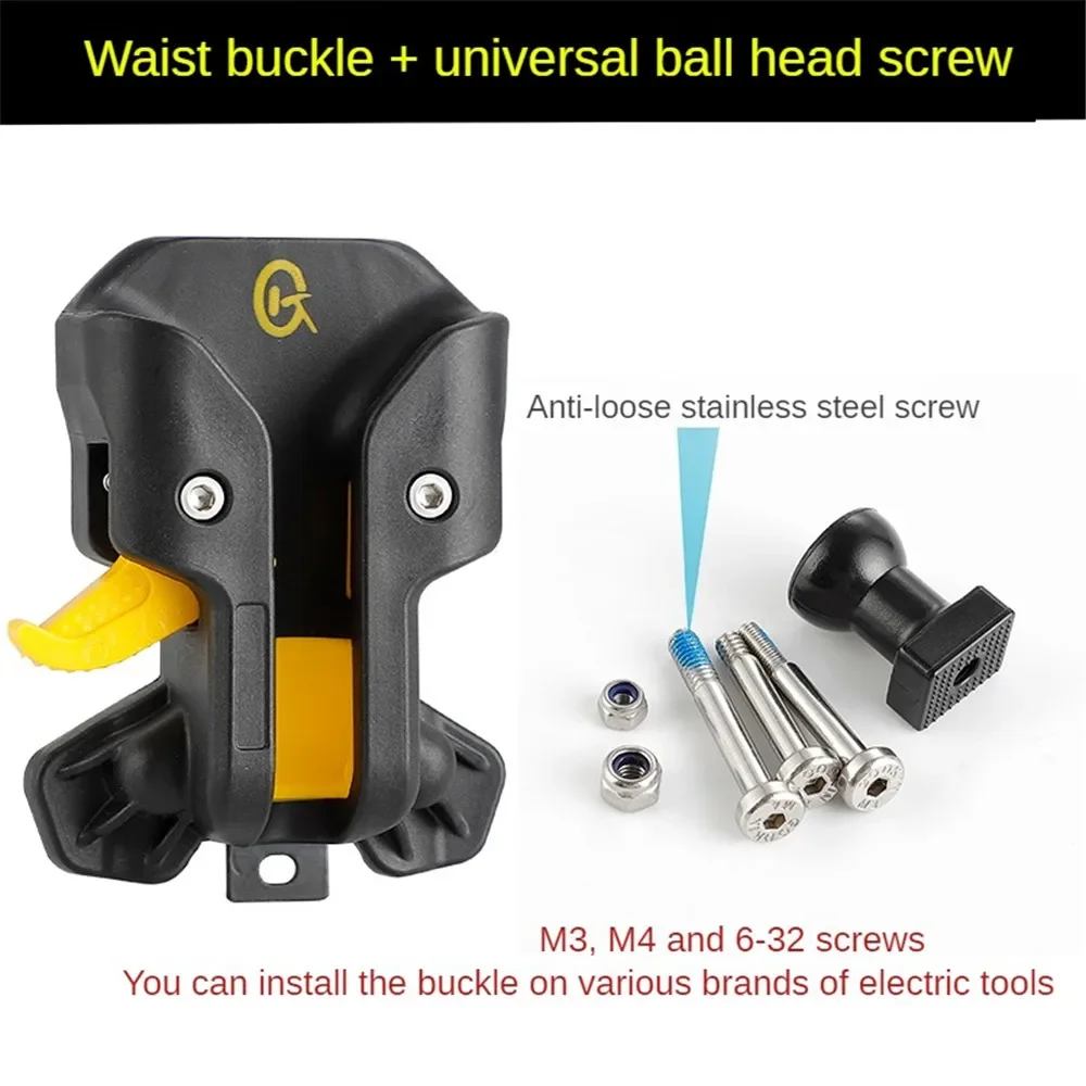 

Электроинструменты Быстрый крючок Набор инструментов для талии электрика Портативный крючок для хранения дрели Быстрый доступ Аксессуар для предотвращения падения