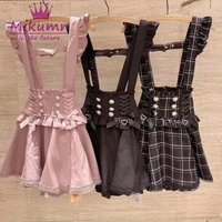 Mikumn gótico Lolita Retro arco perla hebilla volantes faldas con tirantes Y2k chicas japonesas dulce Kawaii encaje A-Line Mini faldas