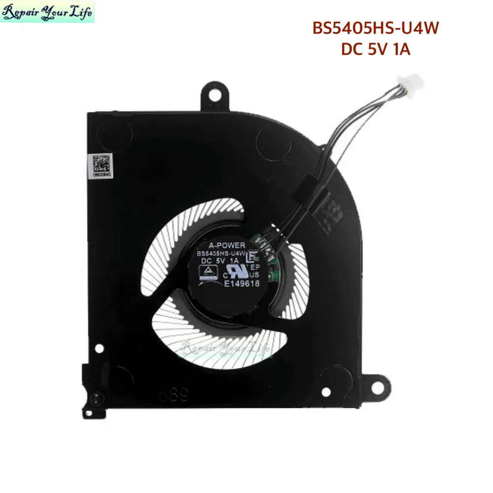 CPU FAN U4W