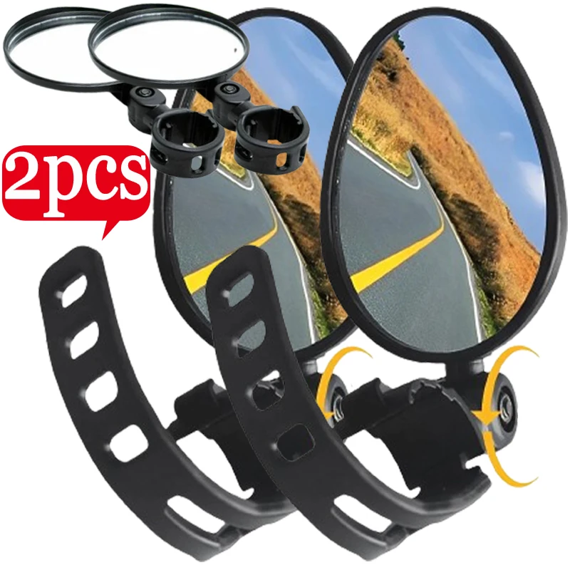 Universal Bicycle Rearview Mirror Adjustable Rotating Wide Angle Cycling Rearview Mirror Suitable for Outdoor Safety Accessories