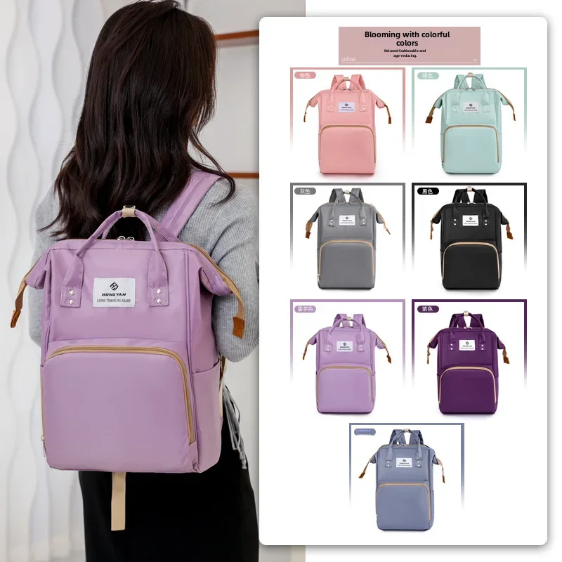 Maternal and infant bag mommy bag large capacity bag tide Oxford cloth waterproof fashion multi-function...