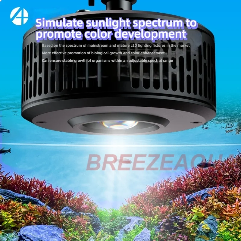 WiFi Planted Aquarium LED Light 4
