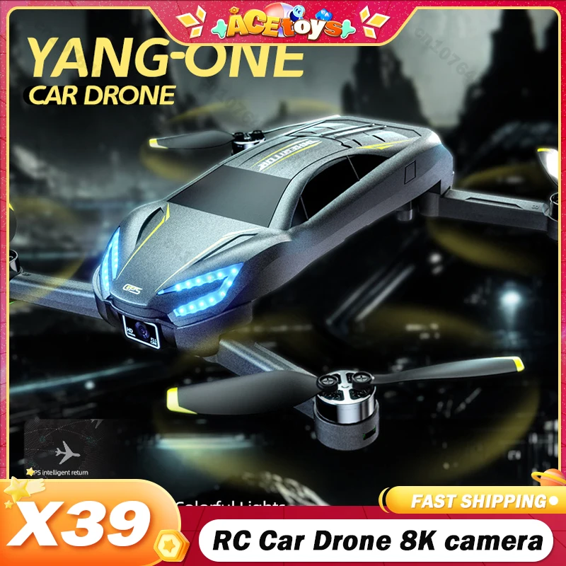 JJRC X39 RC Car Drone 8K camera Cross-border Simulation Aircraft Brushless Toy Drone Electric Remote Control Aircraft Quadcopter