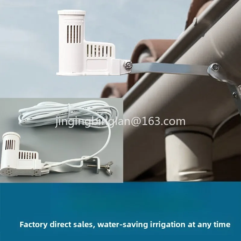 Rainfall Sensor Sensing Intelligent Agricultural Production Yard Irrigation Wholesale Sprinkler Rainfall Observation Accessories
