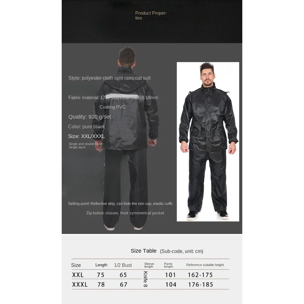 Raincoat and Rainpants Suit Full Body Rainstorm Prevention Electric Bicycle Motorcycle Takeaway Riding Reflective Split Raincoat