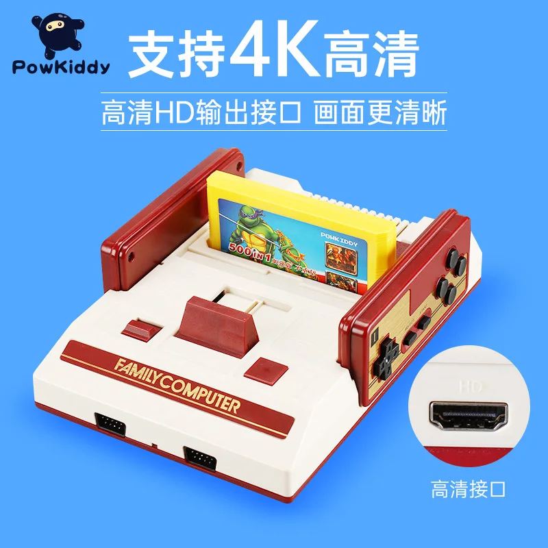 Powkiddyd68 Tv Red And White Machine Fc Classic Retro Insert Yellow Card 8-bit Hd Hdim Living Room Game Machine Retro Game Perip