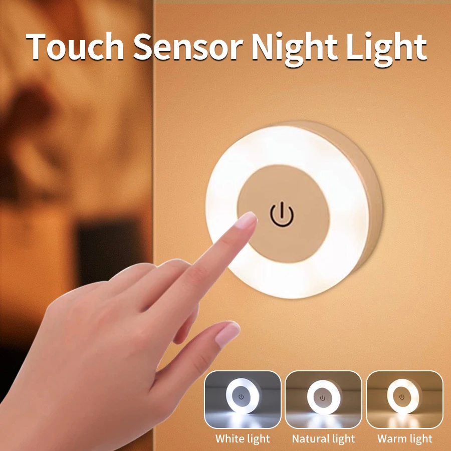 

Rechargeable Magnetic Wall Lamp Touch Sensor LED Night Light for Bedroom Cabinet Closet Aisle Decor Dimmable Round Night Lamp