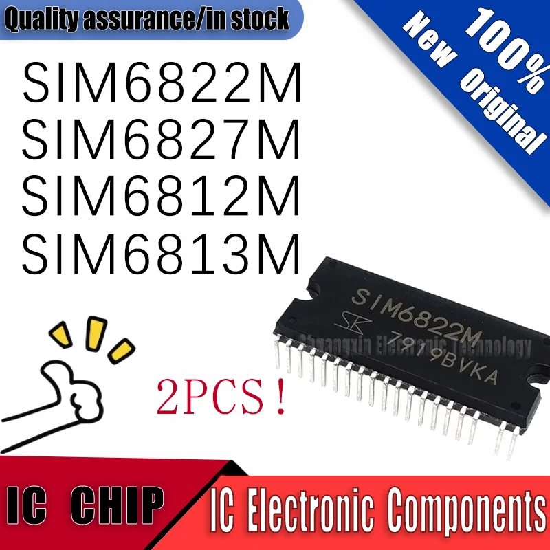 2PCS New Original SIM6822M SIM6822 SIM6827M SIM6822 SIM6812M SIM6813M SIM6812 SIM6813 DIP-40 Quality Assurance In Stock IC CHIP