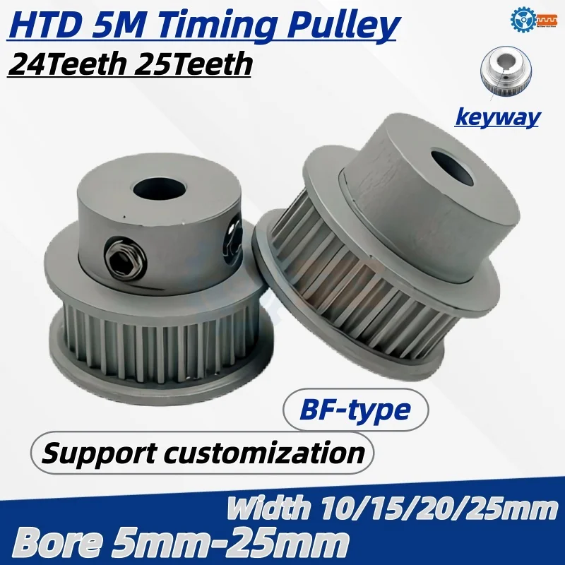 HTD 5M Timing Pulley 24Teeth 25Teeth BF Type Bore 5mm-25mm Belt Width 10/15/20/25mm Synchronous Pulley 24T 25T