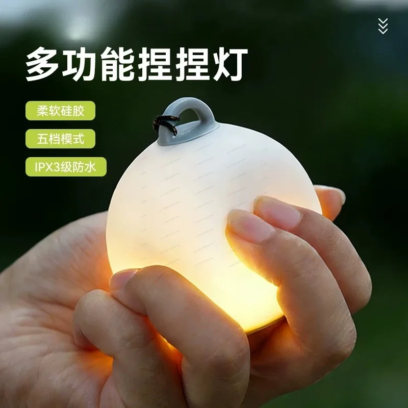 Outdoor Camping Floating Bean Night Light Soft LED Atmosphere Lamp Tent Canopy Sleep Light Long Lasting Battery Life