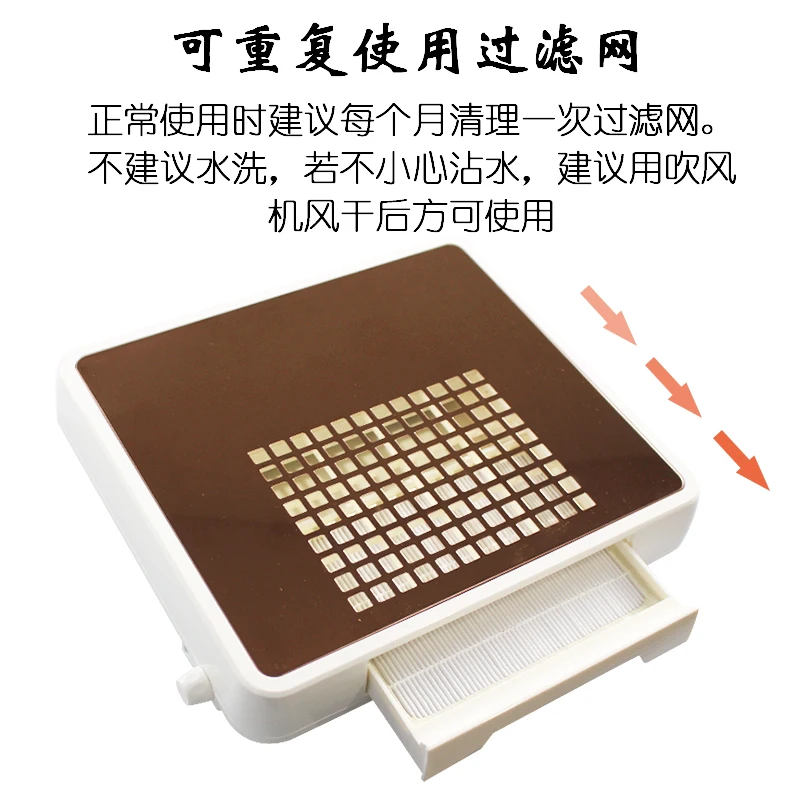 منظف مانيكير لتلميع الأظافر، منظف غبار قابل للتعديل، شفط قوي للأظافر، خاص لامتصاص الغبار #3