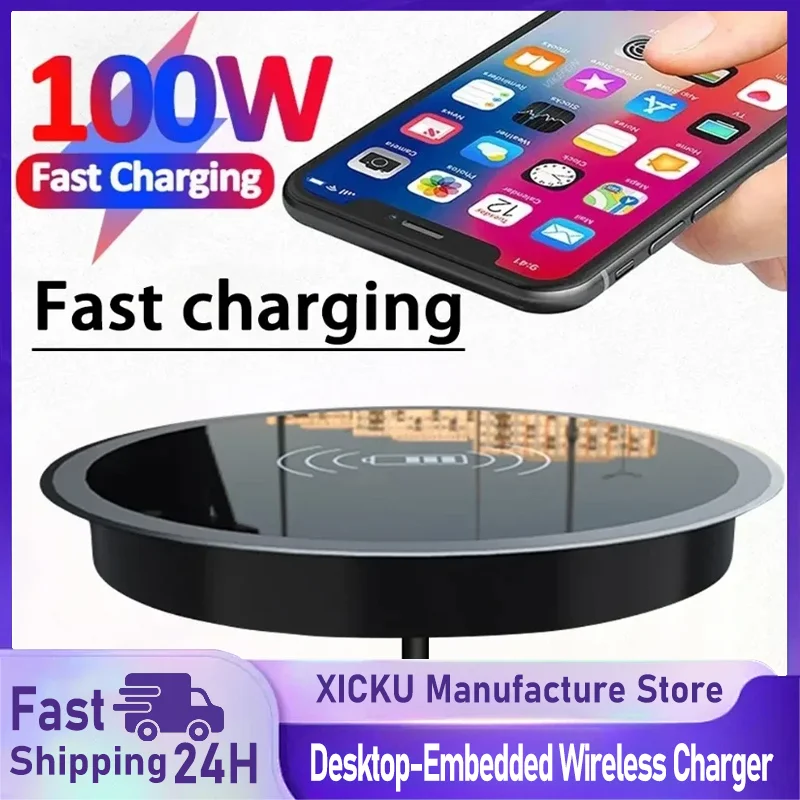 100 واط سريع سطح المكتب اللاسلكي جزءا لا يتجزأ من شاحن آيفون 16 15 14 13 12 سامسونج هواوي شاومي ممن لهم الهاتف شحن سريع الاستقرائي #1
